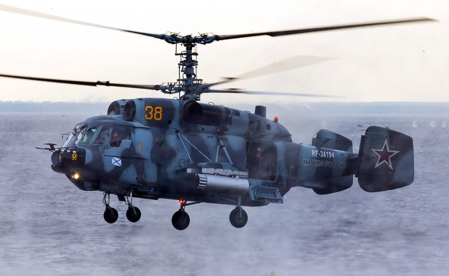 Russia’s New Helicopters Are Preparing for War | The National Interest Blog