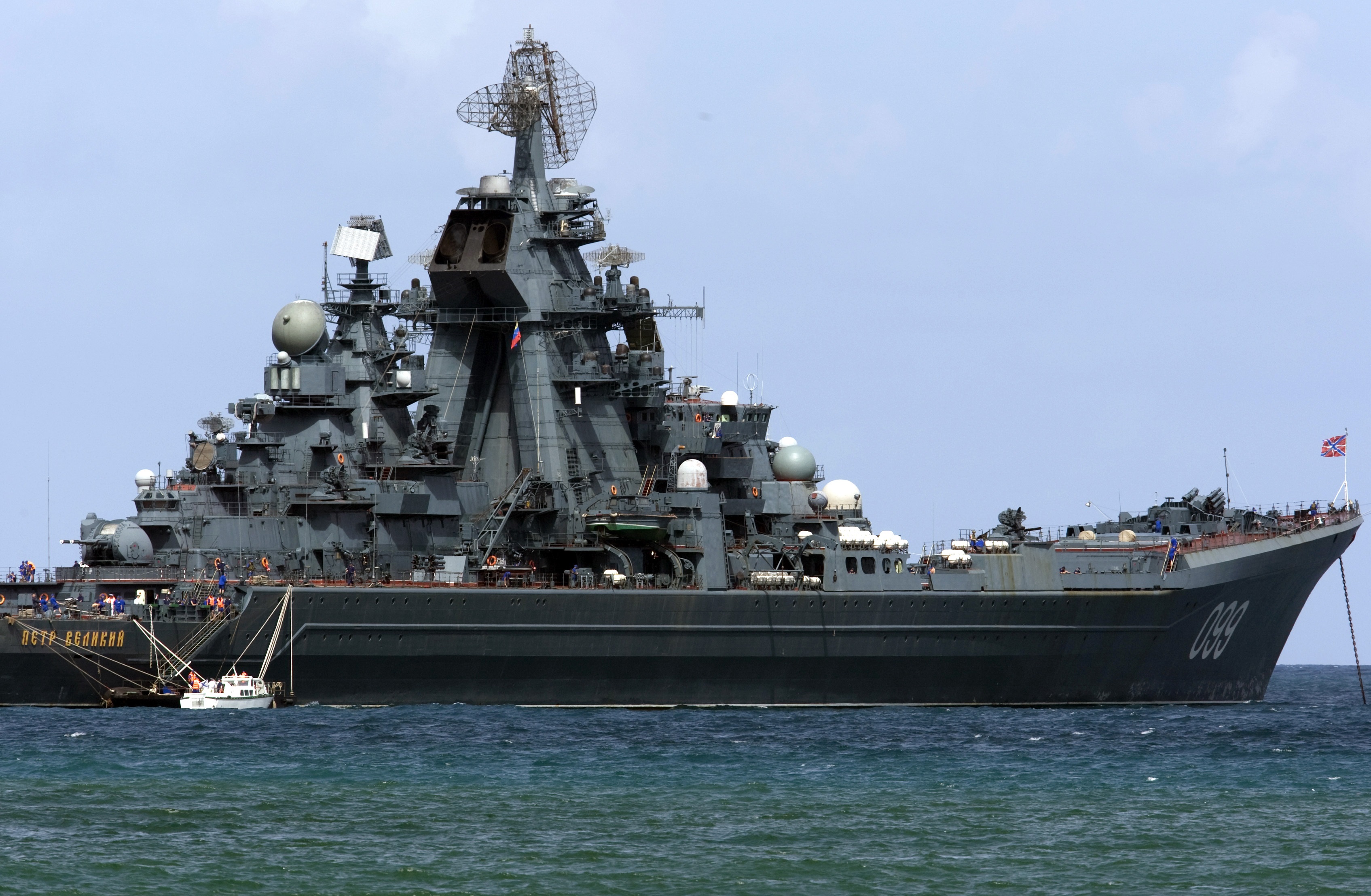 Russia Plans To Turn Its Navy Into One Giant Hypersonic Missile The National Interest Blog