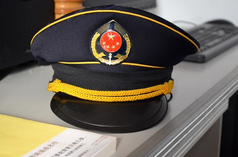 Image: A Chinese Navy hat. Public domain.