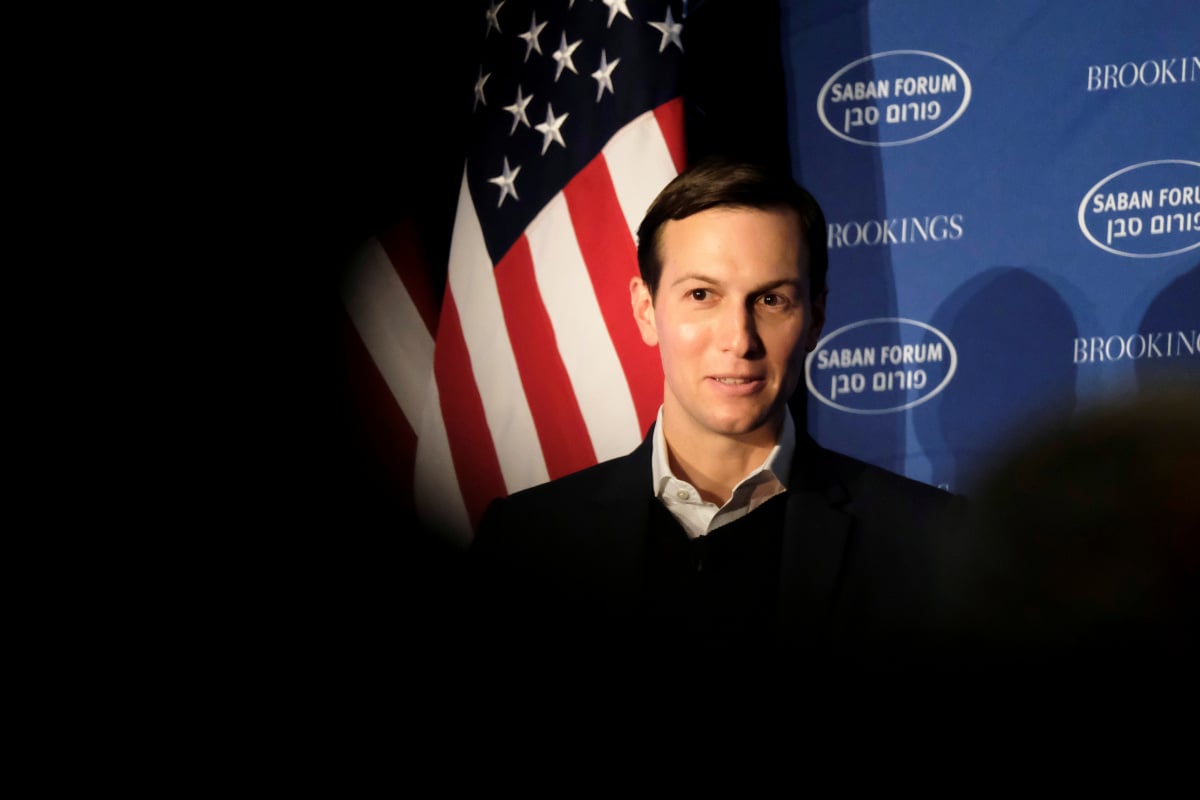 White House senior adviser Jared Kushner delivers remarks on the Trump administration's approach to the Middle East at the Saban Forum in Washington, December 3, 2017. Reuters/James Lawler Duggan