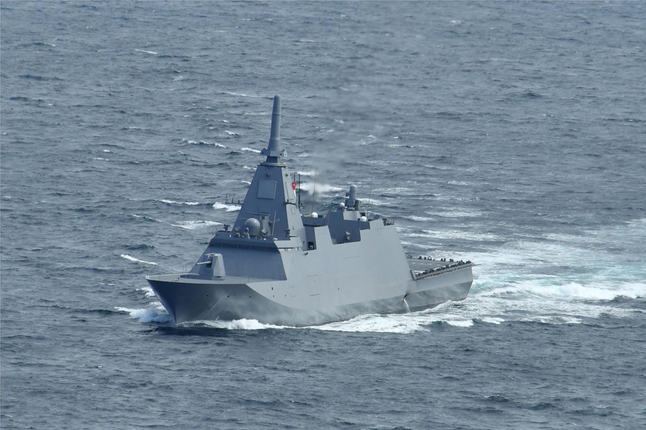 Not the Yamato, But Japan's Mogami-class Guided-missile Frigates Are Powerful Warships