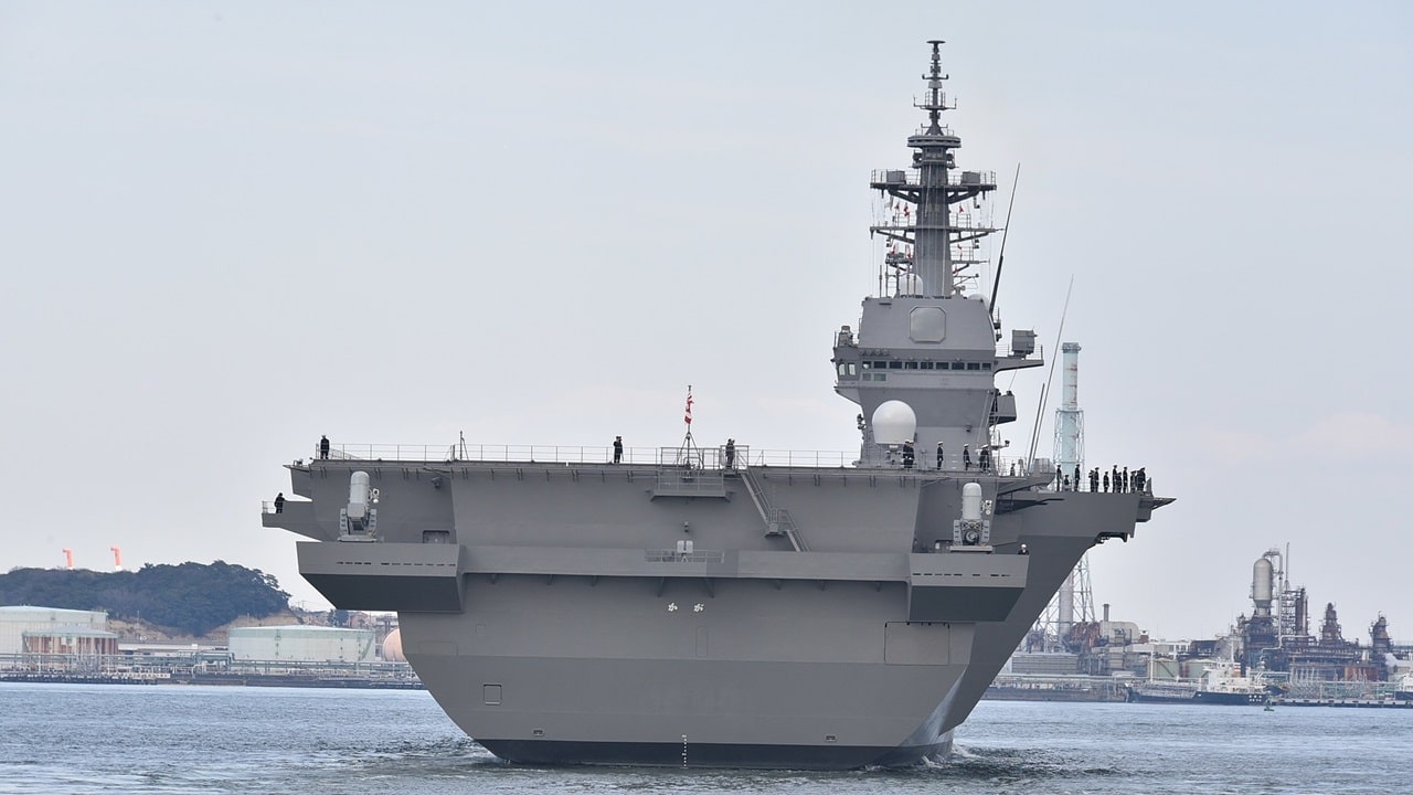 Japan Navy