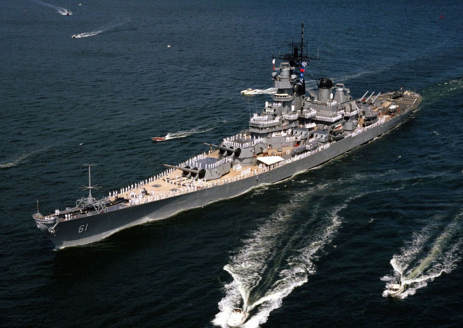 Why Didn't President Reagan Merge Aircraft Carriers and Battleships ...