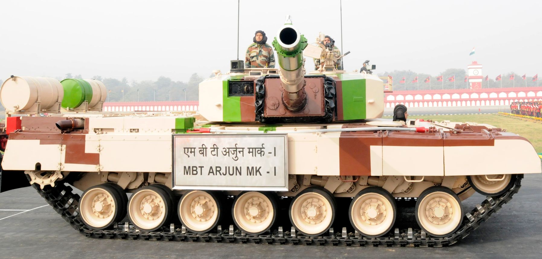 Indian Army Tanks Arjun