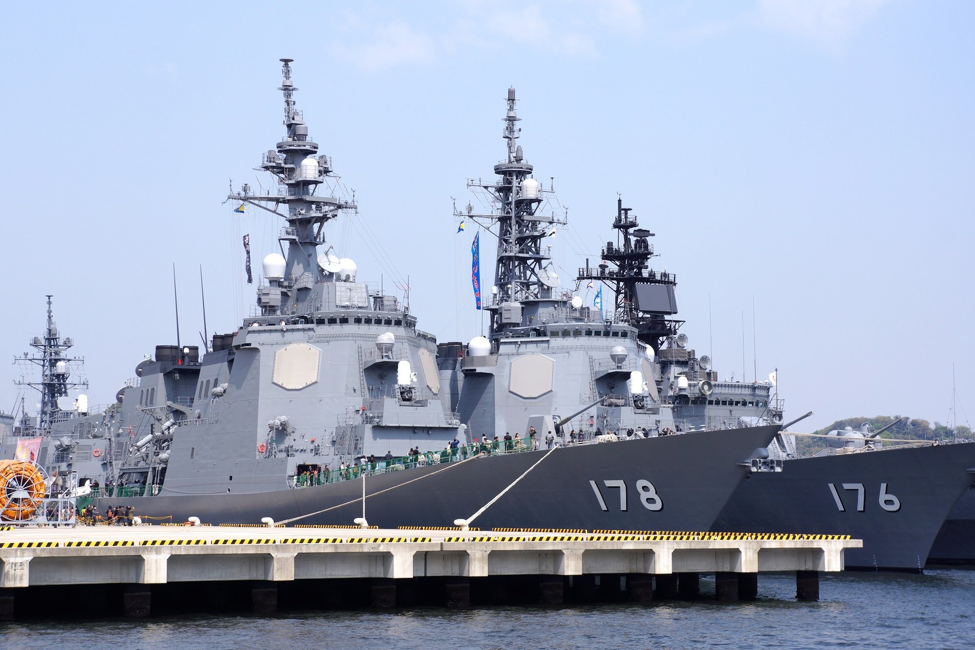 Japan Just Launched a New Destroyer (And Its A Missile-Killer). | The