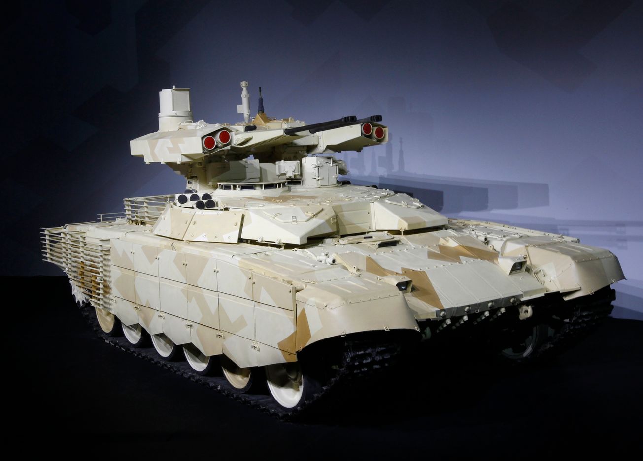 China's Newest Armored Vehicle: A 'Terminator' Tank?