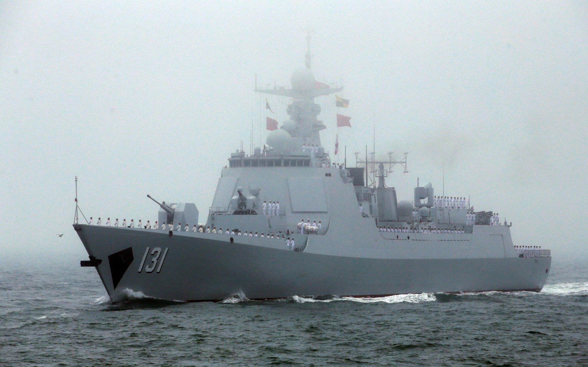 China Navy