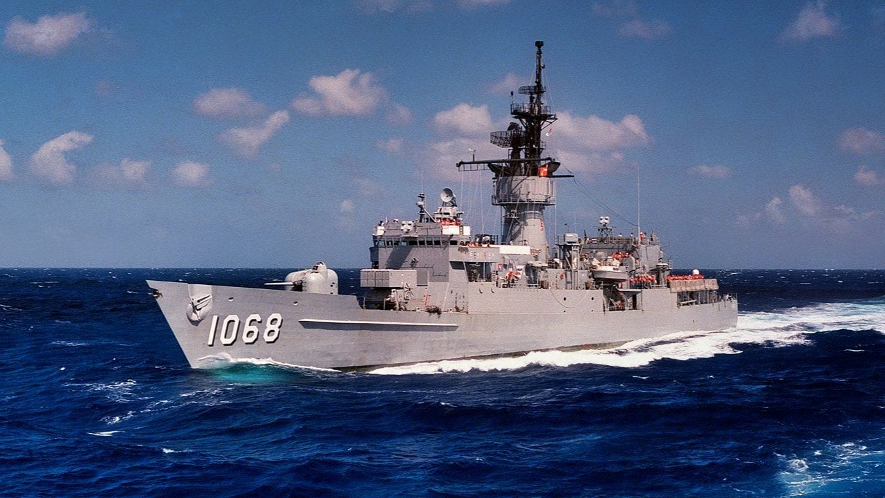 U.S. Navy Frigate 