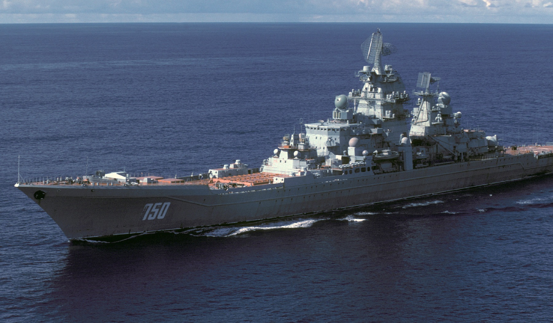 This Deadly Russian Warship Is The Closest Thing To A Battleship 