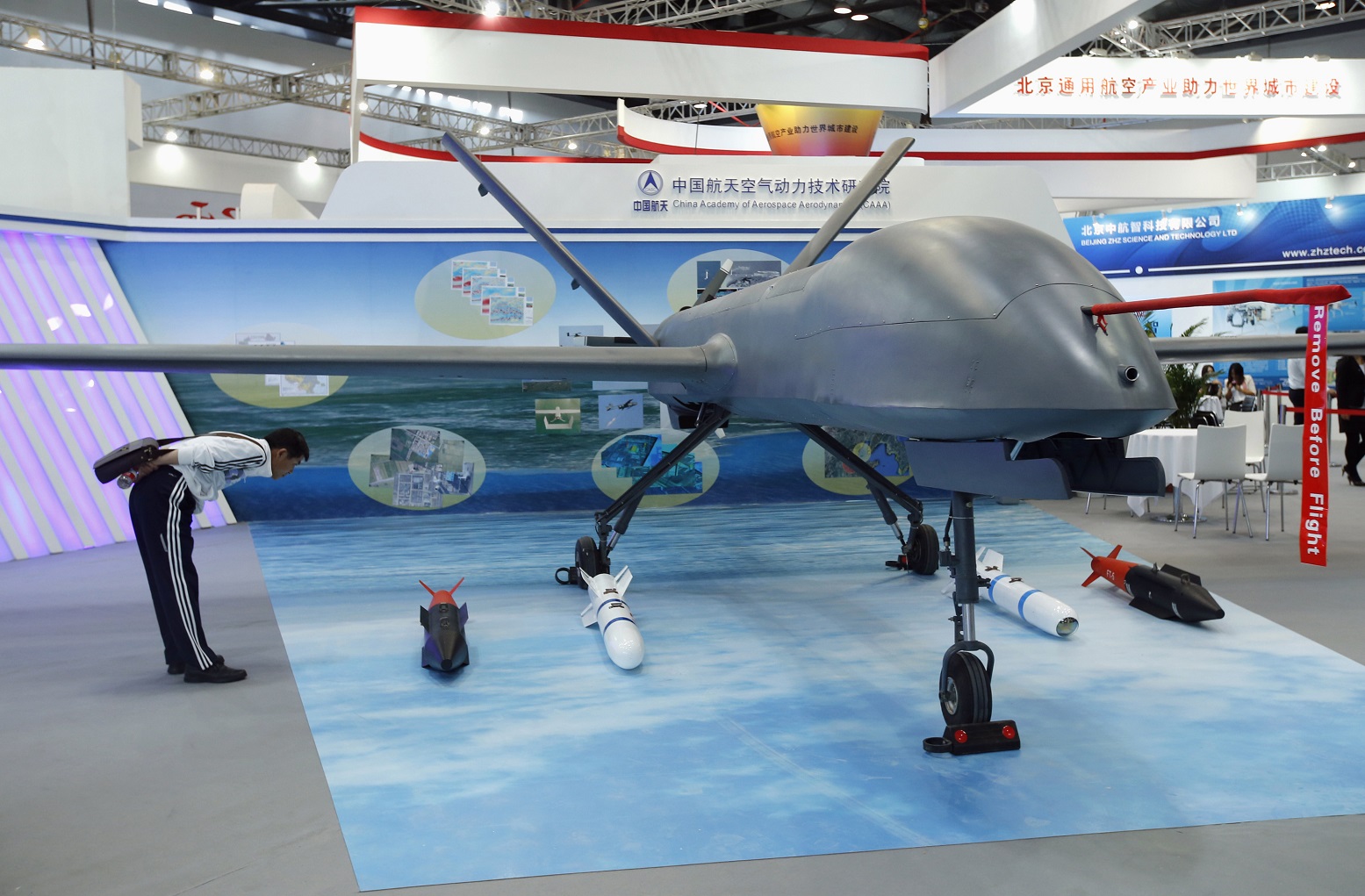 china uav drone