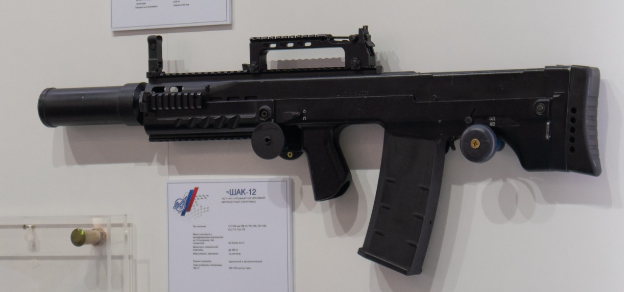 Russias Newest Assault Rifle May Soon Be Getting Exported The