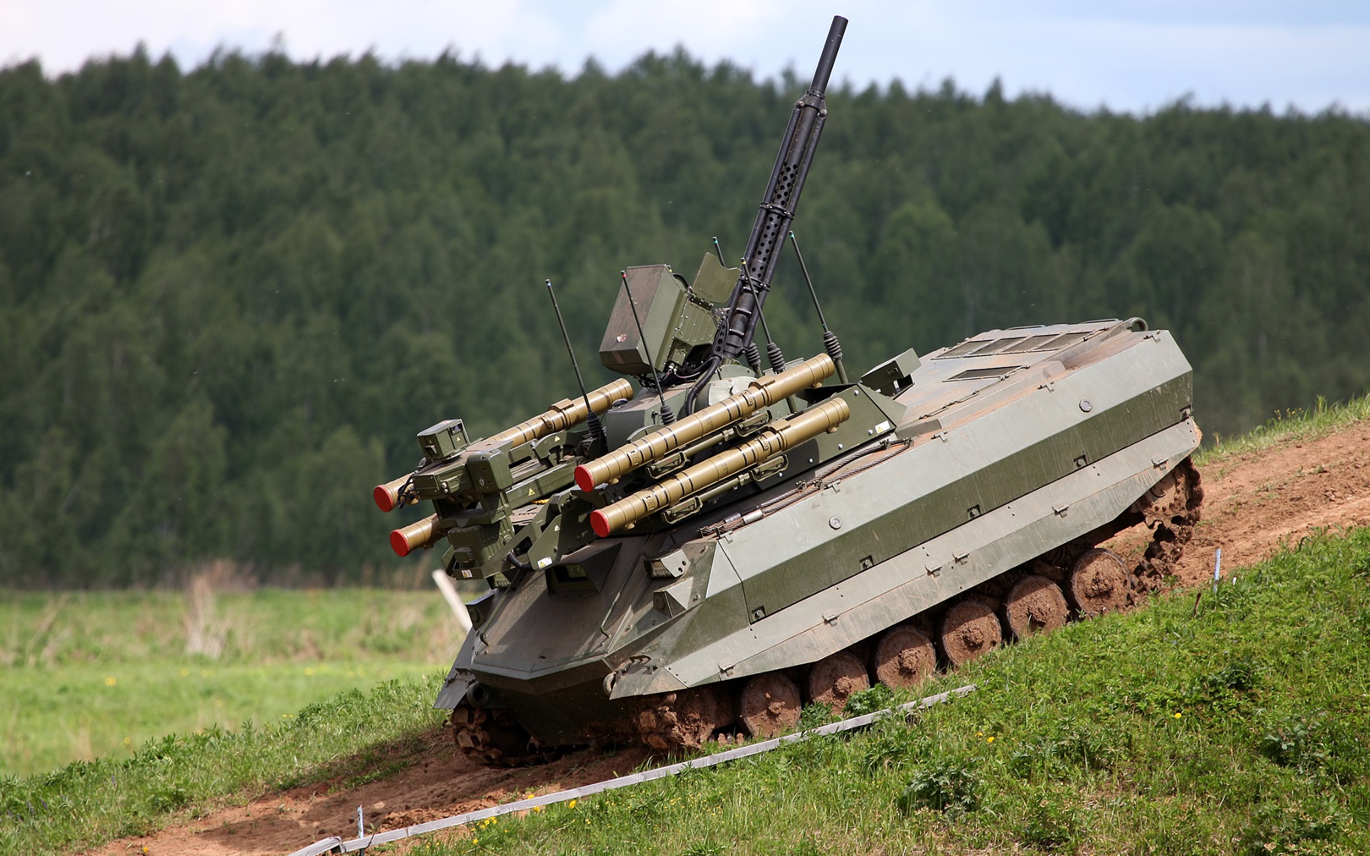 Russia to Hold Firing Tests of Its Combat Robot