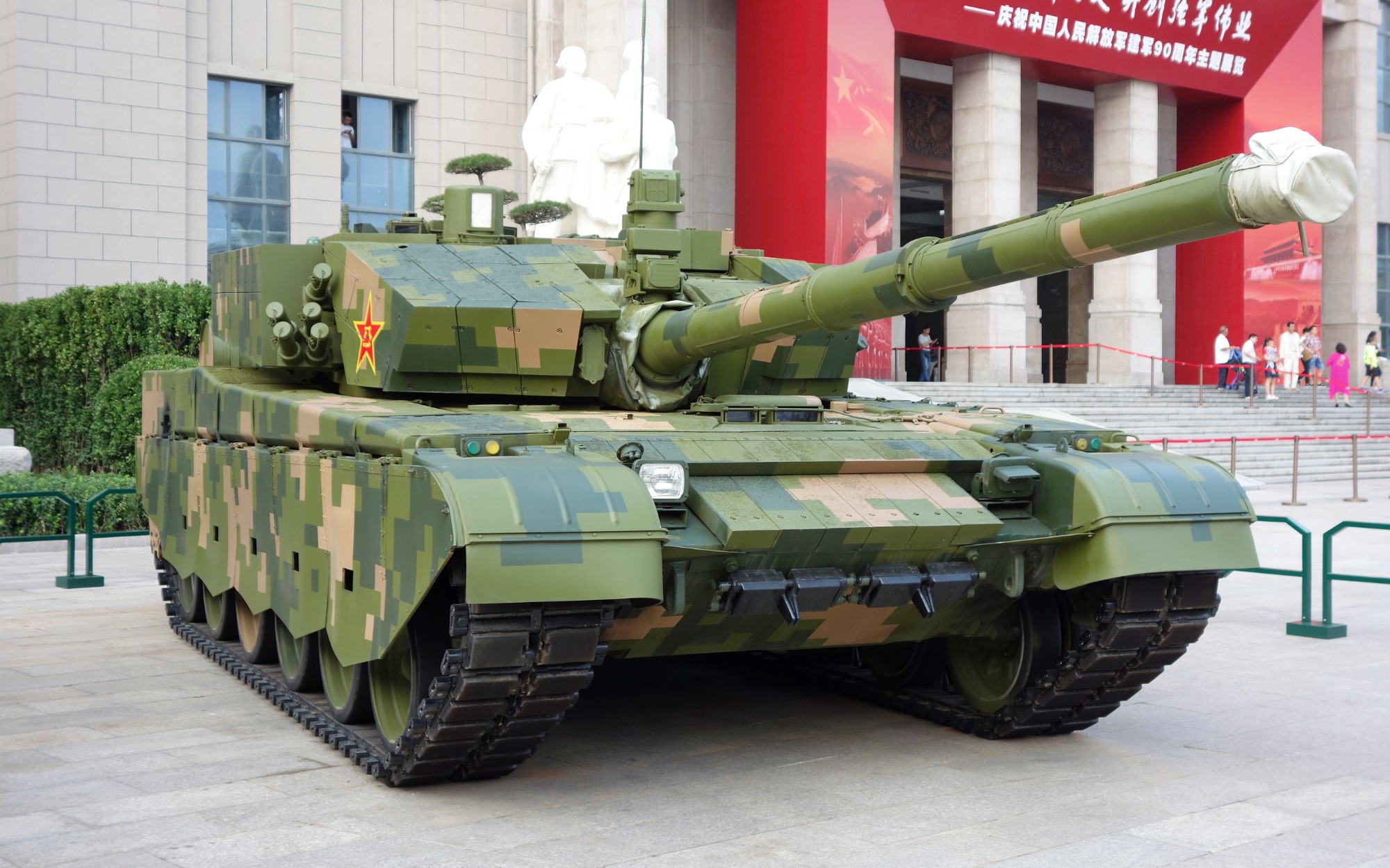 modern chinese tank