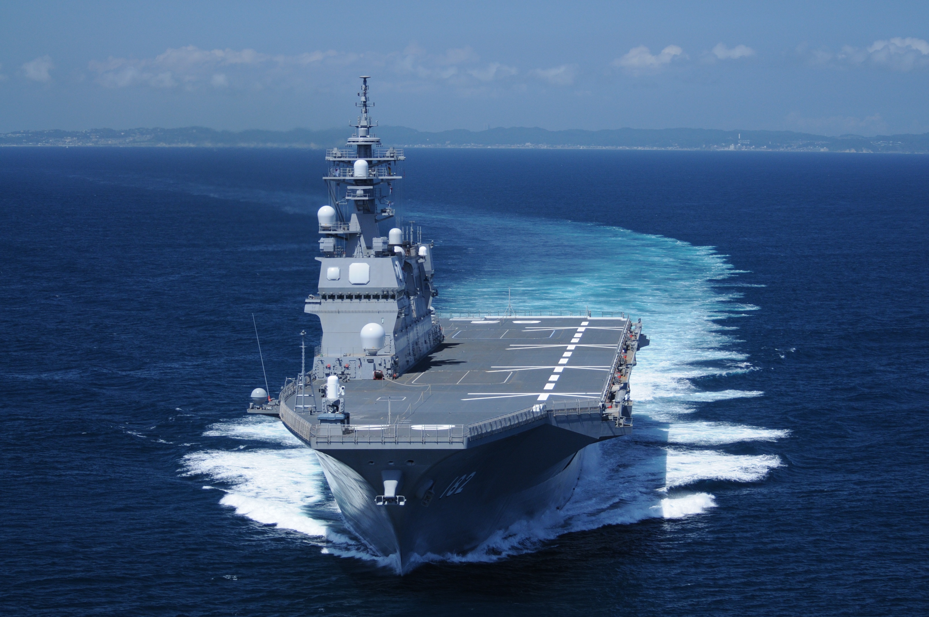 Why Japan's Navy is the Best in Asia (And Not China) | The National Interest