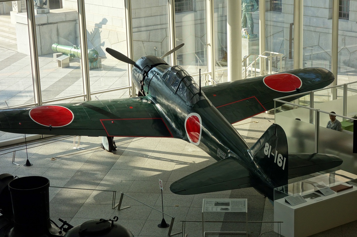 Japan Zero Fighter