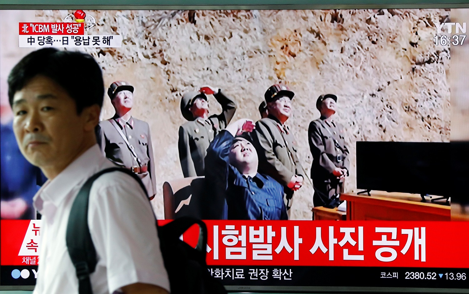 Kim Jong-un Might Be Dead—So Who Controls His Nuclear ...