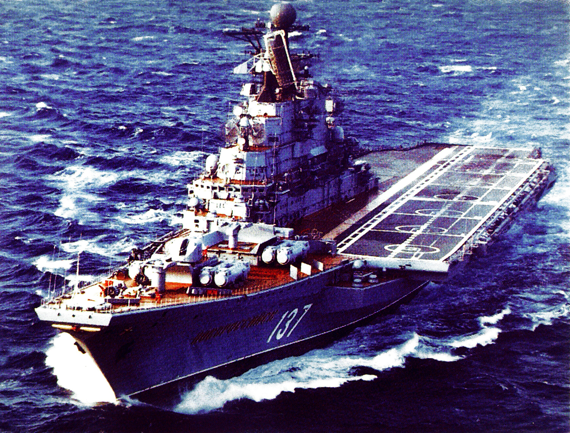 Russia S Super Strange Kiev Class Aircraft Carriers Submarine And