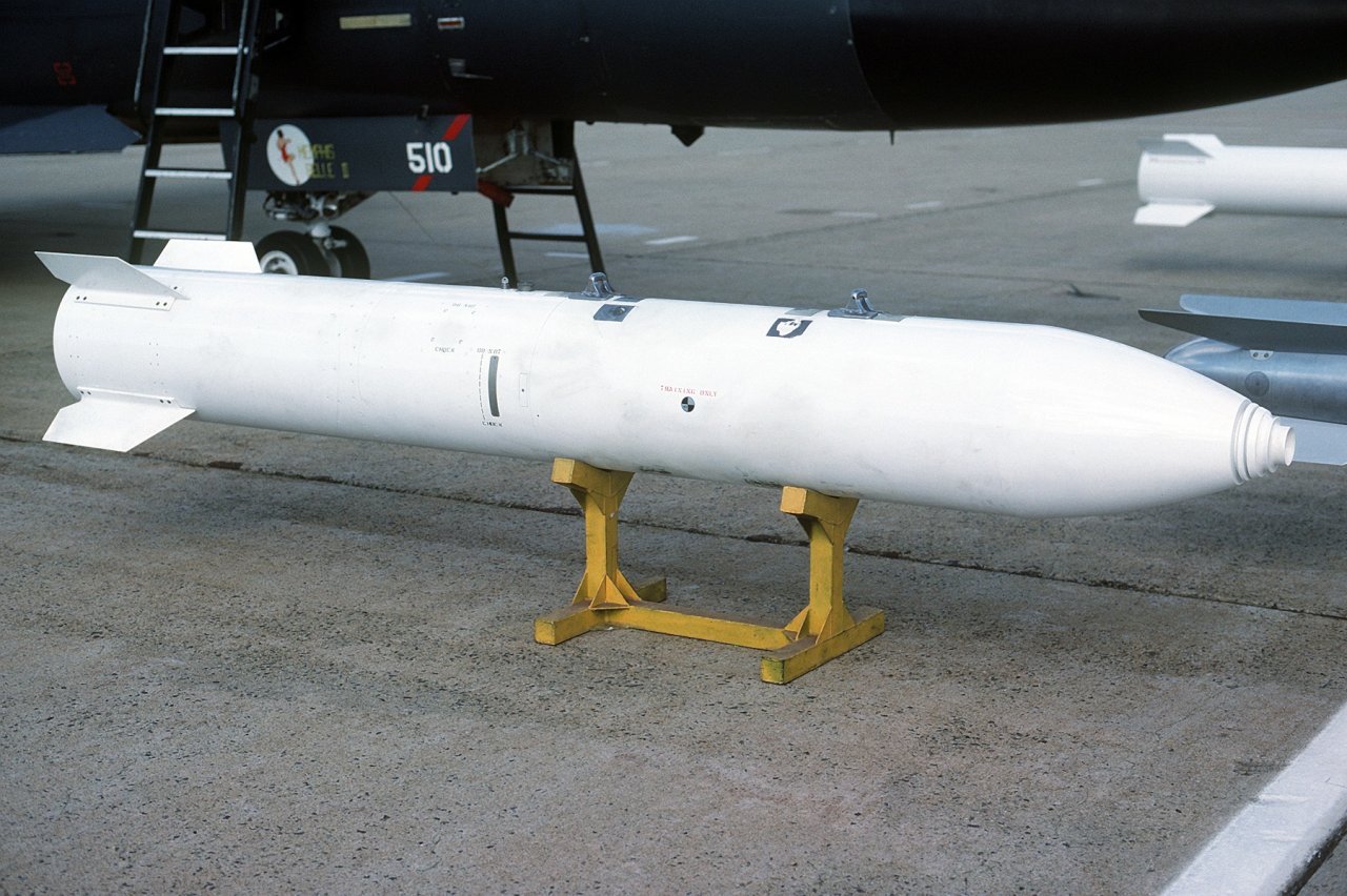 B83: The U.S. Military's Most Dangerous Nuclear Weapon? | The National ...