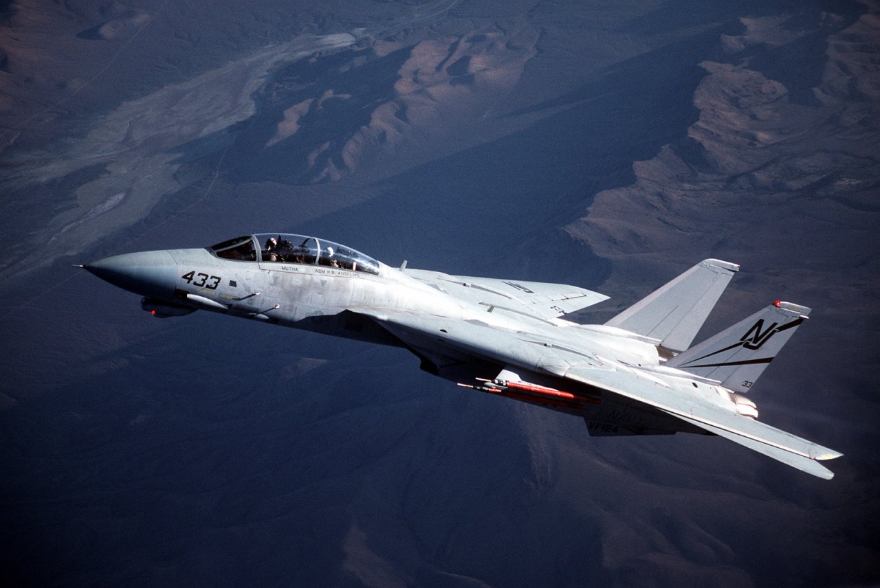 Former Northrop Grumman VP Explains Why the F14 Tomcat Was the