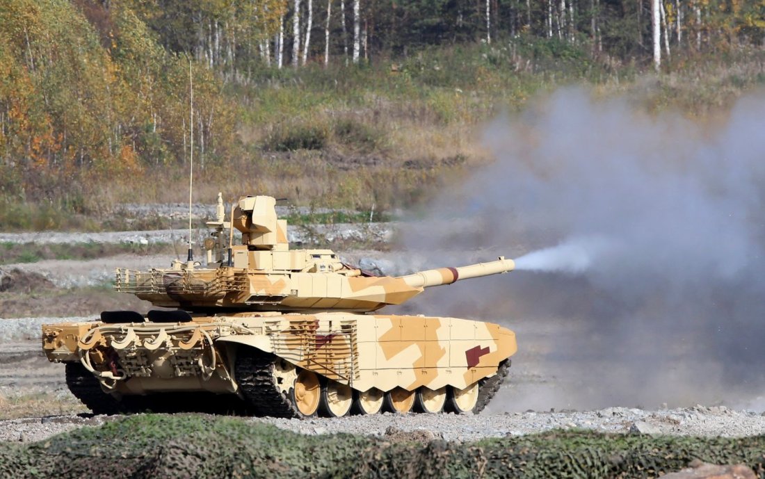 modern russian tank