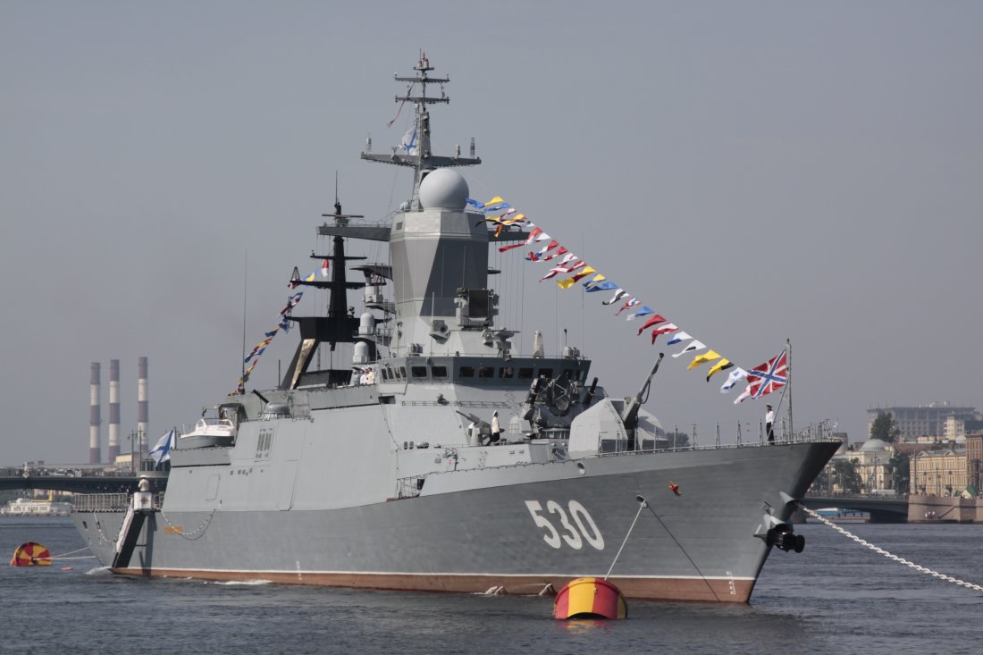 Study This Picture This Deadly Warship Is the Future of Russia's Navy