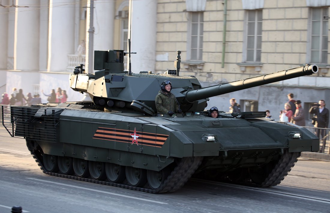 russian main battle tank