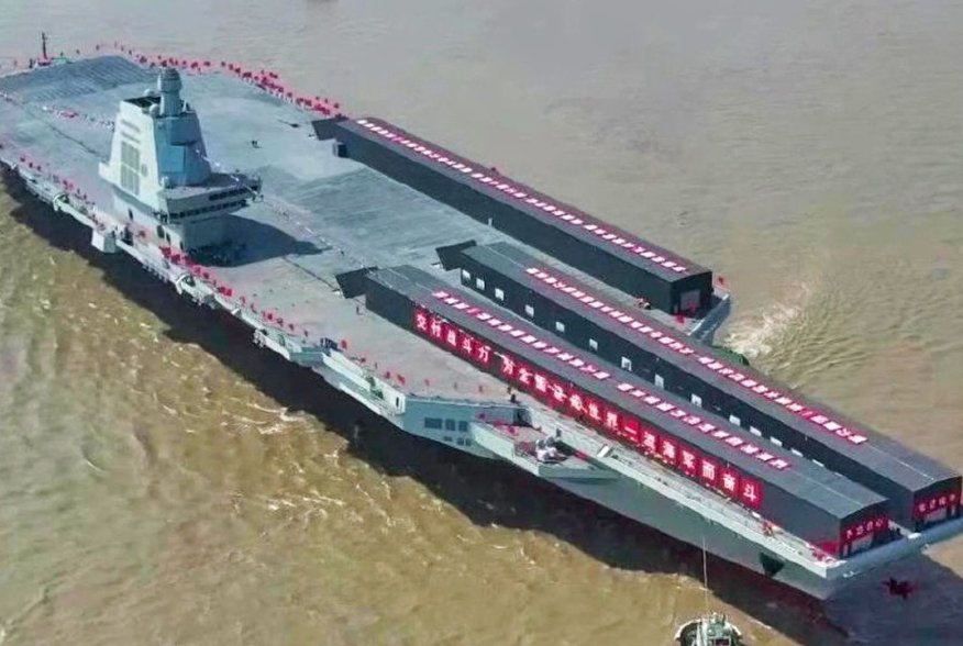 China Aircraft Carrier PLAN Navy