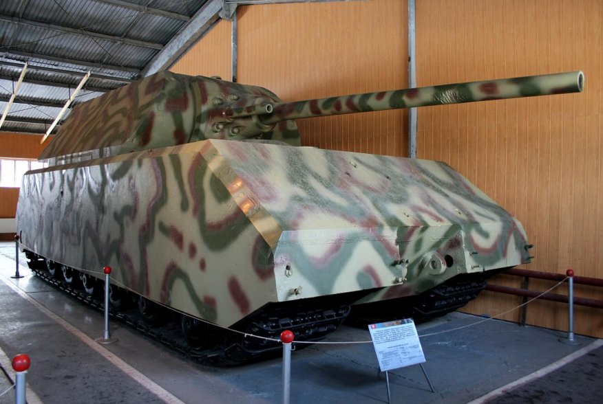 Panzerkampfwagen «Maus» at the Kubinka Tank Museum. Wikimedia/Superewer, public domain.