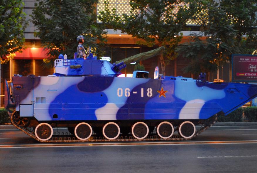 https://upload.wikimedia.org/wikipedia/commons/8/8f/ZBD-05_amphibious_IFV_in_Beijing.jpg
