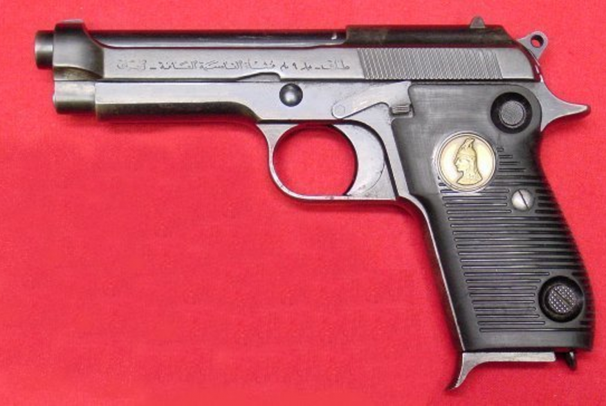 Standard Tariq 9x19mm Pistol with blued finish. 28 December 2009. Bob Adams NM/Wikimedia Commons