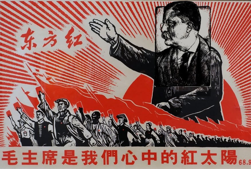 Chairman Mao is the Red Sun in Our Hearts, People's Republic of China, 1968, lithograph, overlaid with Teddy Roosevelt image from freesvg.org.