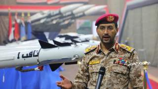 Houthi Military Spokesman, Yahya Sarea, gives a statement during an exhibition of surface-to-air missiles in an unidentified location of Yemen, in this undated handout photo released by the Houthi Media Office on February 23, 2020. Houthi Media Office