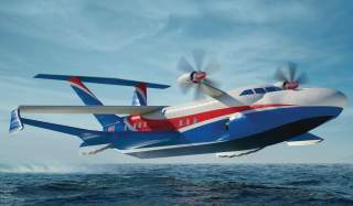 Image: ALEKSEYEV CENTRAL HYDROFOIL DESIGN BUREAU