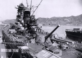 By This photo is part of the records in the Yamato Museum (PG071320) [1]. Search with the kanji characters of Yamato (大和) for the name (second field), and 昭和 for the period (last field). U.S. Naval History and Heritage Command photo NH 63433, courtesy of 