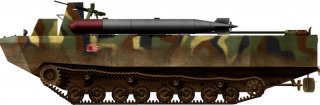 https://tanks-encyclopedia.com/ww2/jap/Type_4_Ka-Tsu.php