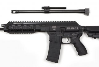 Review ARAK 21 XRS Complete Rifle. The National Interest