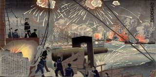 Ukiyoe nishiki-e woodblock print by Kobayashi Kiyochika Inoue Kichijirô depicting the Naval Battle of the Yellow Sea (Yalu River)in Korea (Chôsen Hôtô kaisen no zu) in the First Sino-Japanese War, dated 1894