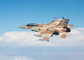 By Major Ofer, Israeli Air Force רס