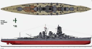 Kongo-Class Battleship