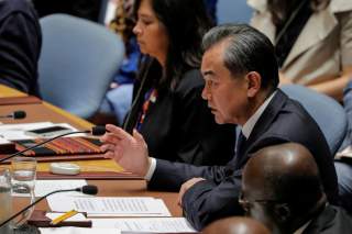 Chinese Foreign Minister Wang Yi speaks during a meeting of the United Nations Security Council held during the 73rd session of the United Nations General Assembly at U.N. headquarters in New York, U.S., September 27, 2018. REUTERS/Brendan McDermid