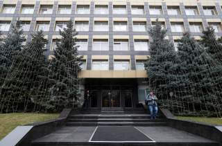 A view shows a building, which reportedly houses an office of a subsidiary of the Ukrainian energy company Burisma Holdings Ltd, in Kiev, Ukraine January 14, 2020. REUTERS/Valentyn Ogirenko