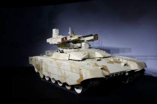 BMPT-72 fire support combat vehicle, dubbed the 