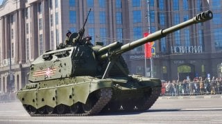 Russian Army Artillery