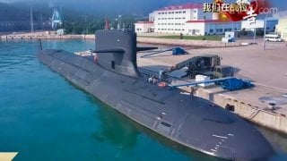 Type 093B Submarine SSGN from China Screengrab