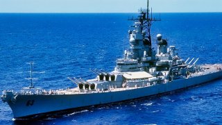 USS Missouri