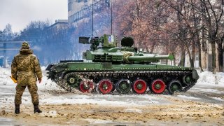 Ukraine T-84 Tank