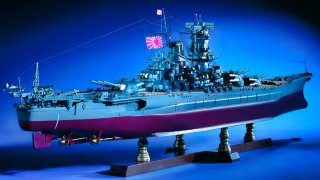 Yamato-Class Battleship from Japan World War II