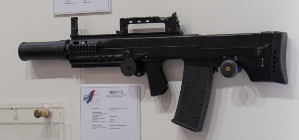 Russia's Newest Assault Rifle May soon Be Getting Exported | The ...