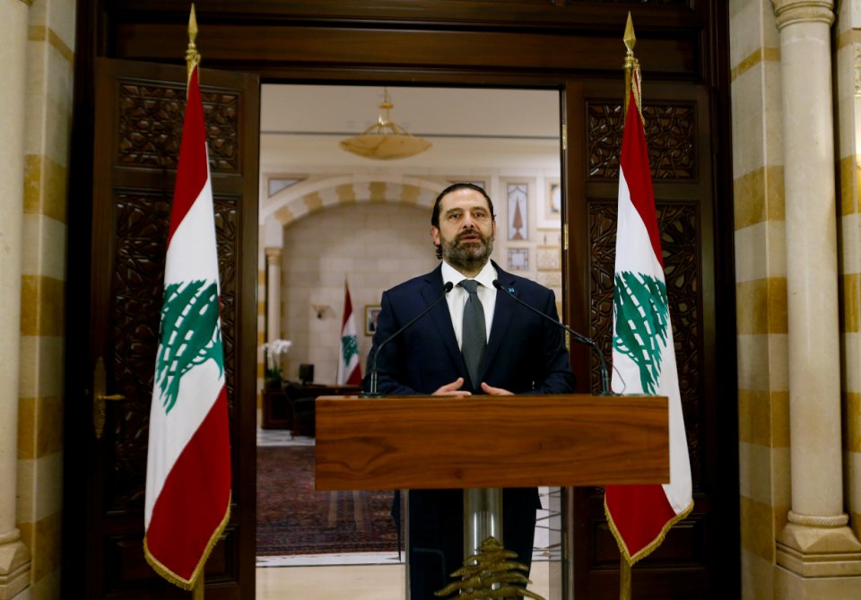 Former Lebanese Prime Minister Saad Hariri Exits Politics The   Hariri 0 