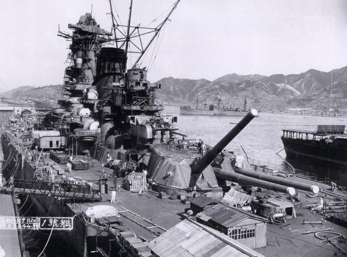 By This photo is part of the records in the Yamato Museum (PG071320) [1]. Search with the kanji characters of Yamato (大和) for the name (second field), and 昭和 for the period (last field). U.S. Naval History and Heritage Command photo NH 63433, courtesy of 